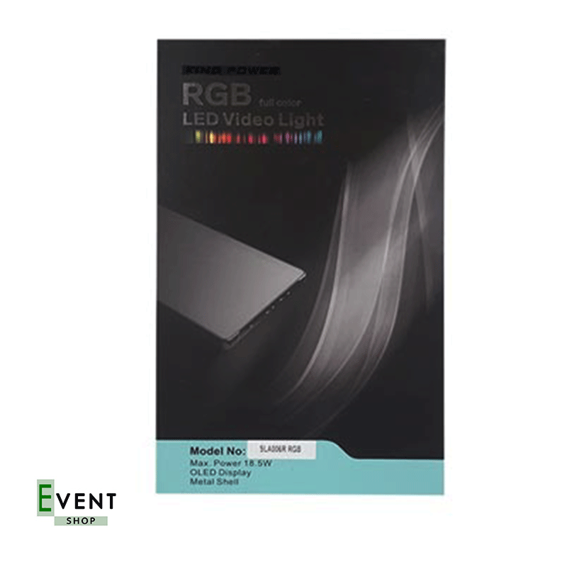 نور کینگ پاورRGB006